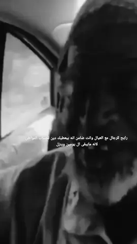 #اكسبلور #اكسبلورexplore #هههههههههههههههههههههههههههههههههههههه #fyp #fypシ゚ 