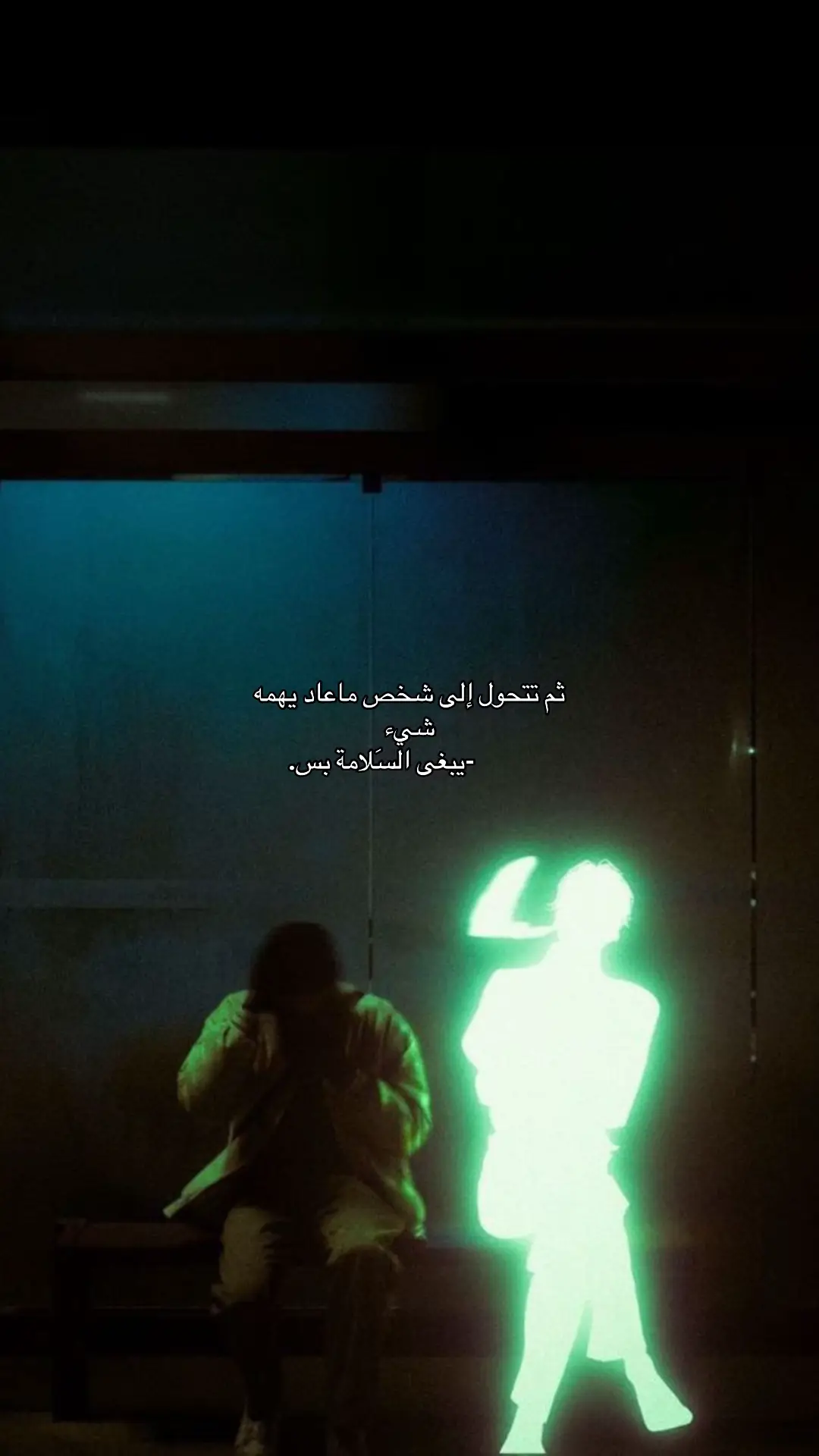 #fyp #foryou #مالي_خلق_احط_هاشتاقات 