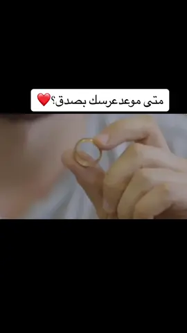 الشعب _ الصيني _ ماله _ حل 😂 😂 