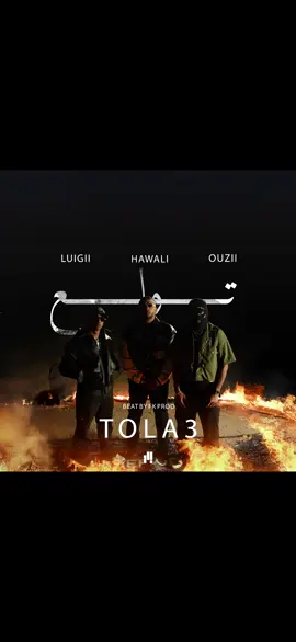 الخميس الساعه ٥ على قناتي في اليوتيوب و رابط القناة موجود عندي في البايو ❤️🫡 #الشعب_الصيني_ماله_حل😂😂 #اغوى_كويتيين🇰🇼 #fypシ #capcut  @لــويــجــي @محمد حولي @FK PRODUCTION  @BFARAJ_ 