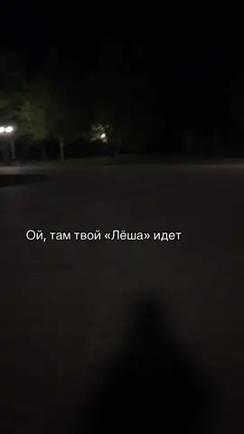 #реки #fypシ゚ 