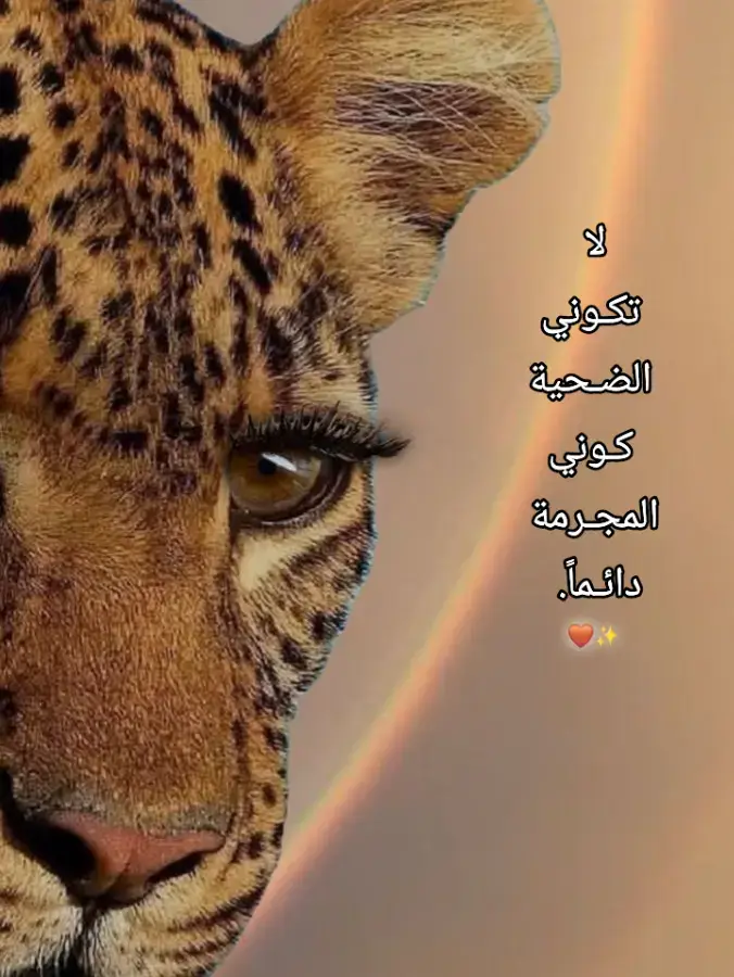 #تصميم_فيديوهات🎶🎤🎬 #تصاميمي #explore #عبارات #fypシ゚ 
