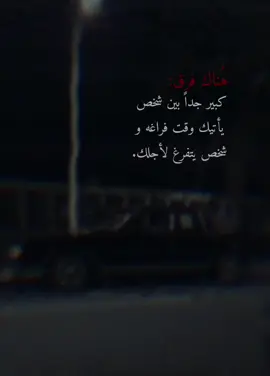 #أحمد_المسودن  @تقيوا المسودنه  .  .  .       ..  .  .  .  .  .  .  .  .  .  .  #موال_حزين #عراقيه #عبارات #عراقيه #المايتعدل_يتبدل #واحد_عراق #الرقم_الصعب #pyfffffffffffffffffffffffffffffffff #pyppppppppppppp #pyppppppppppppp #شعب_الصيني_ماله_حل😂😂 #explore #عباس_الاسحاقي #كابرس #تسعاوي 