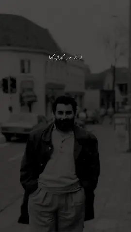 Ahmet kaya  #foryou #fyp #fypage #foryoupage #fypviralシ 