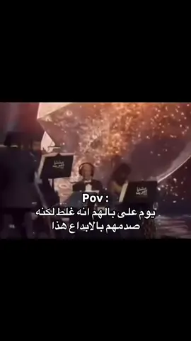 #أنغام #abu_faris💛🖤 #2025 #طقطقه #ضحك #ترند #الشعب_الصيني_ماله_حل #وناسة #مزح #اكسبلور #شتاء #مكة #جدة #الرياض #السعودية #الكويت #explore #fyp #foryou #viral #trendingvideo #trindeng #trend 