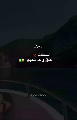 #سطيف_العالي_ٱخاالي  #تونس_المغرب_الجزائر  #شعب صيني ماله 😂😂  #الشدة_التلمسانية_الجزائرية  #algerie🇩🇿  #🇩🇿🇩🇿🇩🇿 