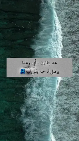 #عبارات#خواطر#معتزلا🔒