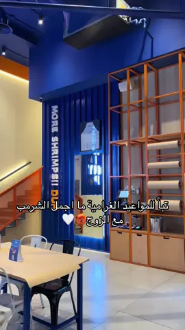 شرمب اناتومي فرع الاندلس مول ..😋 طلبت مكس الكيجن مع الليمون والثوم الله ع اللذاذه 👌 ويجي معاه الرز وسلطه الجرجير ومشروب من اختياركم ..  @Shrimpanatomy  #شرمب_اناتومي #الاندلس_مول #مطاعم_جدة #اكسبلورexplore #جدة #اكسبلورر 