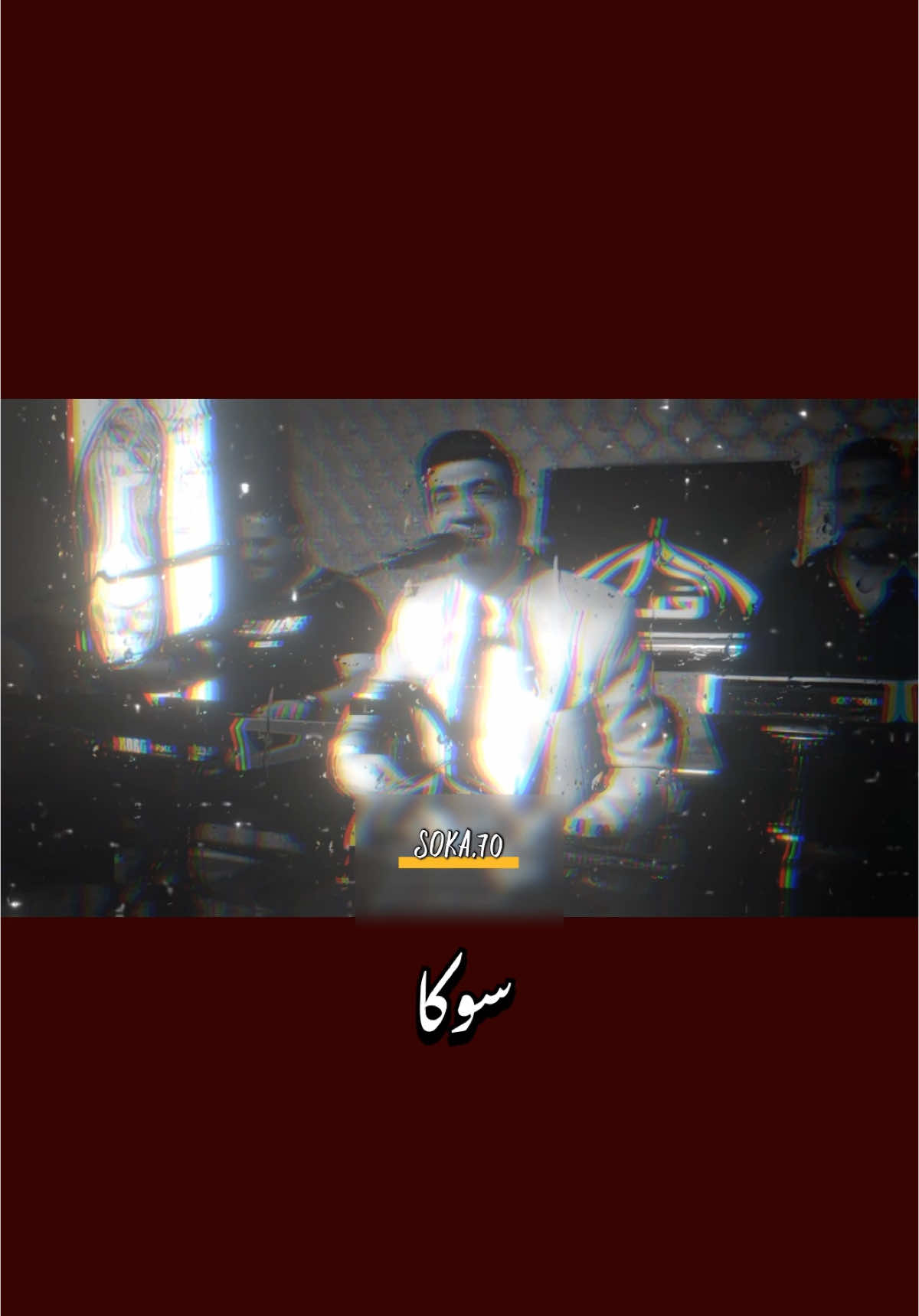 جماعت السماعات شخباركم 🎧😂 #صباح_الخياط #حفلات #حفلات_خاصه #اغاني #اغاني_عراقيه #ترند #فهد_نوري #ساريه_السواس #رقص #اكسبلور #اكسبلورexplore #explor #fyp #foryou #foryoupage #شعب_الصيني_ماله_حل😂😂 #مالي_خلق_احط_هاشتاقات #رعد_الناصري #رنين_البصري #معزوفه 