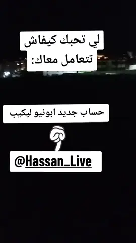 @Hassan_Exhorter @Hassan_Exhorter @Hassan_Exhorter 