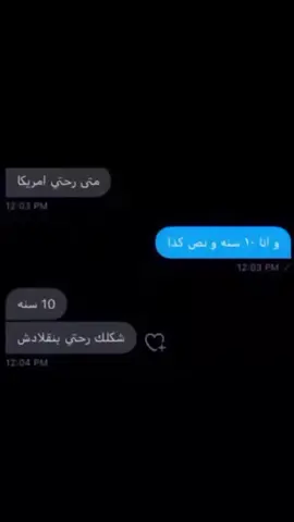 #ميمز_العرب #سبحان_الله_وبحمده_سبحان_الله_العظيم #رياكشنات_مضحكه #عشوائيات 