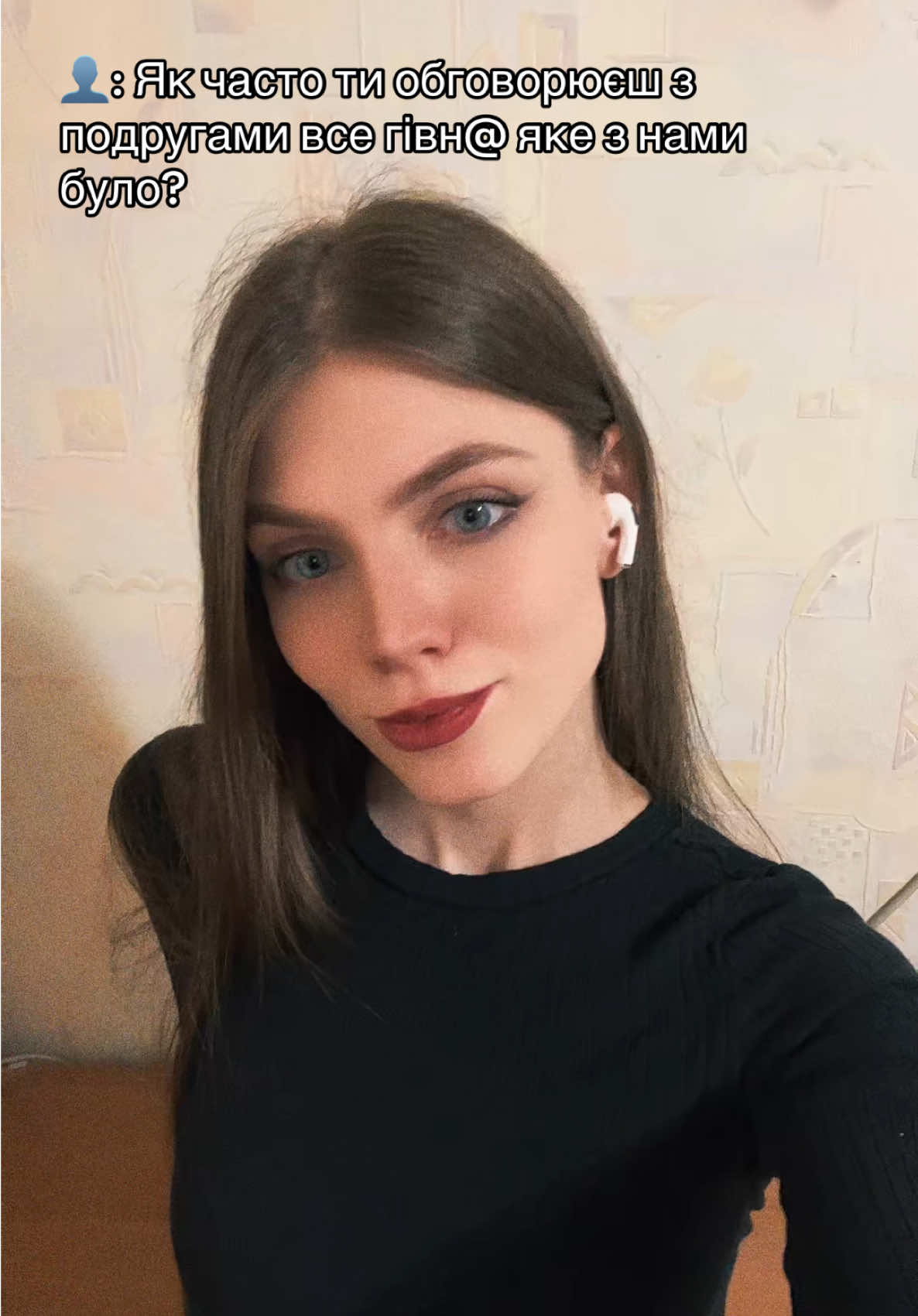 #гумор #юмор #розлучення #развод 