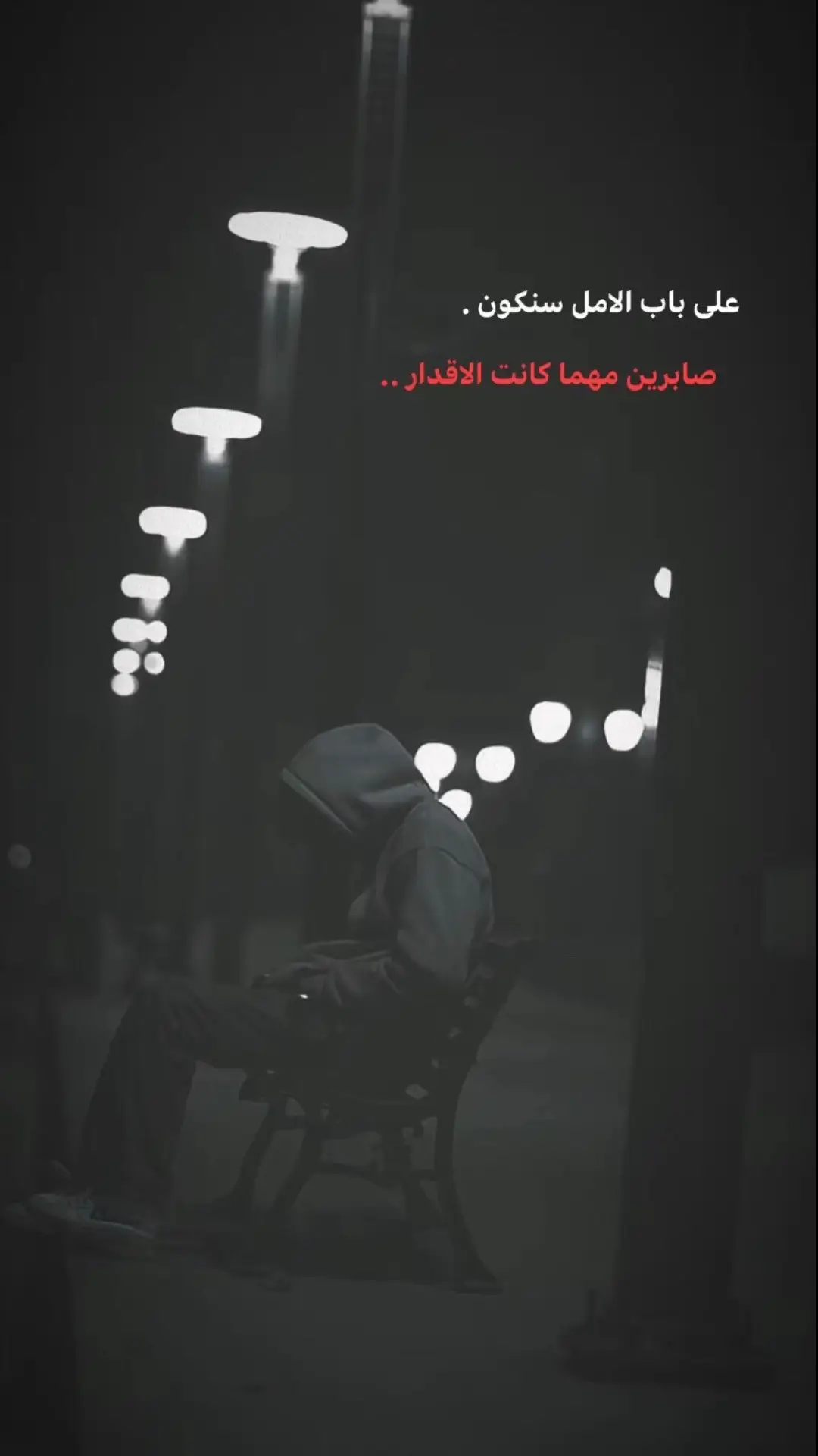#اقتباسات_عبارات_خواطر🖤🦋❤️ #مرعشلي_maraşlı 