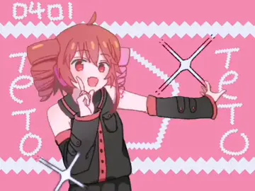 #teto #kasaneteto #tetokasane #vocaloid #fyp 