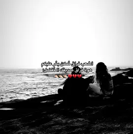 difficult 💔💔#صداقة #zodiac #zxycba #اكسبلورexplore #fyp #fyp #foryou 