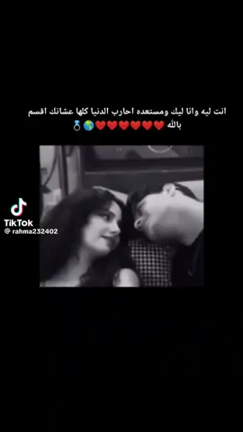 ♥️💗👑🫂