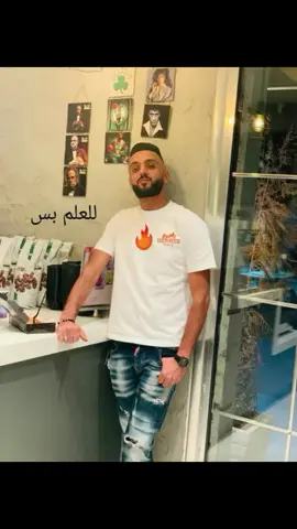 #طرابلس_بنغازي_المرج_البيضاء_درنه_طبرق #جرابه_بن_عاشور_نوفليين❤🔥 #بوسليم #