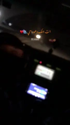 🪬 . . . . . #كراون_ابوالتاج #تويوتا_شعار_لا_يعرف_القانون😜💪🤛 #تحلمون_بشاشه_لمس #حسين_الغزال #ترند #نجف #الكويت 