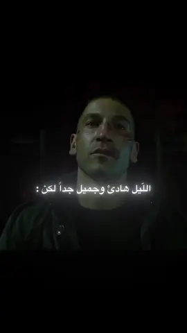 #حقيقة #foryoupage #سبايدي #foryoupage #spidey #foryoupage 