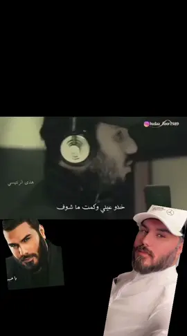 #هدى_ #الزين #نور #الزين 