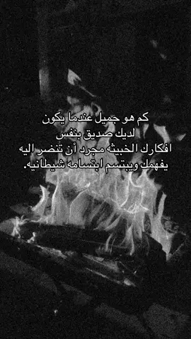 ﮼عيسى🫶🏽🩶بيت-لحم👈شارع-النجمه❤️‍🩹#شعب_الصيني_ماله_حل😂😂👻