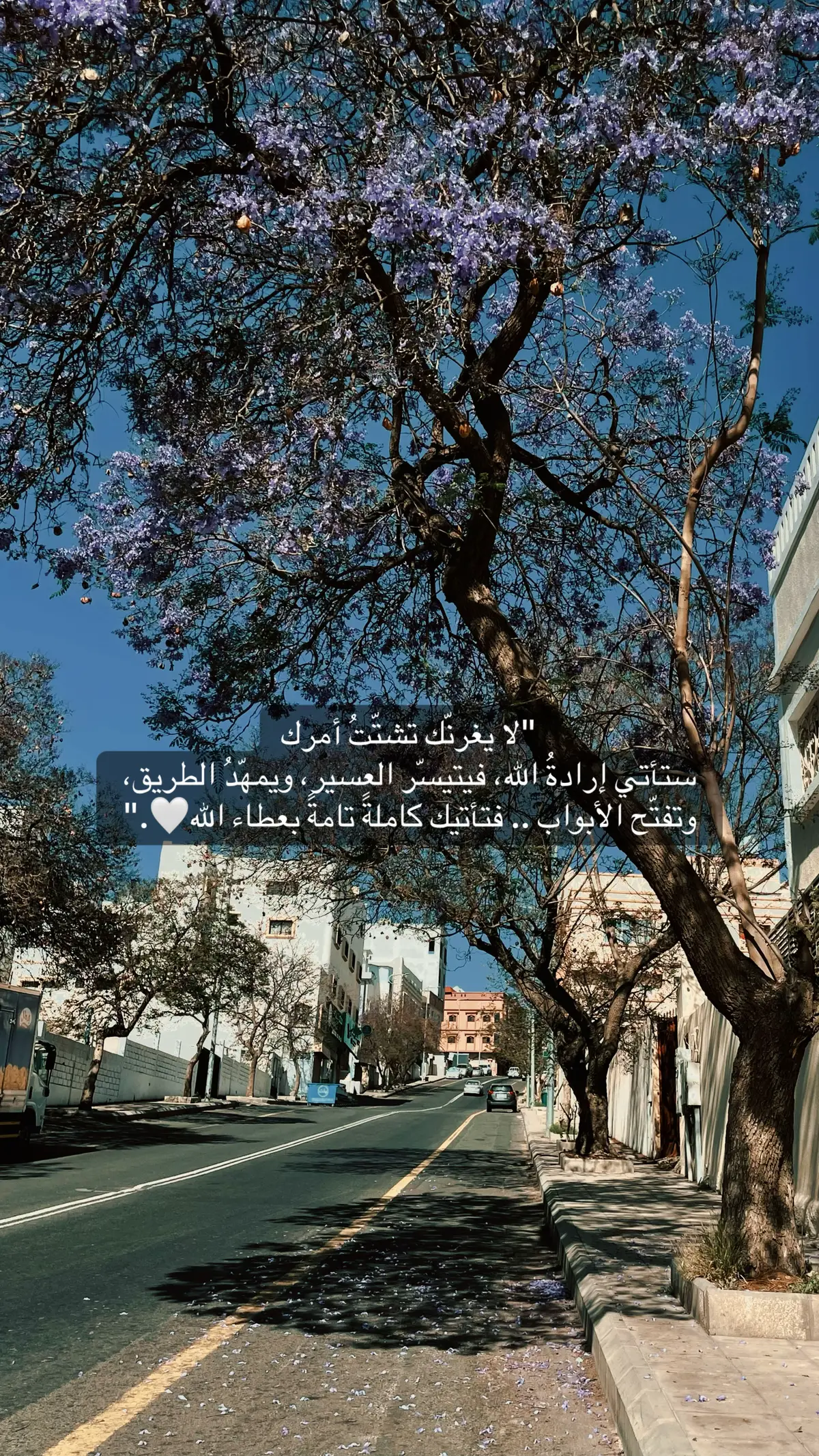 #ربي_لاتذرني_فردا_وانت_خير_الوارثين #الطاعات✍فضلها✍ثمرتها✍كيف_اداوم_عليها #مقطفات_دينية #القران_الكريم_راحه_نفسية😍🕋 #دعاء_يريح_القلوب #اللهم_صل_وسلم_على_نبينا_محمد #االتوبه_والرجوع_الى_الله #اناشيد_بدون_موسيقى 