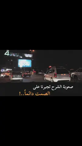 #فضلاً_وليس_امراً_💙_🌹 #متابعة_ولايك_واكسبلور_فضلا_وليس_امرا 