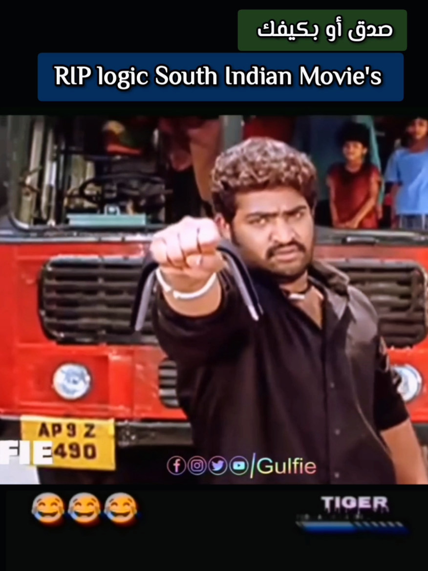 South Indian Movie's #ex 