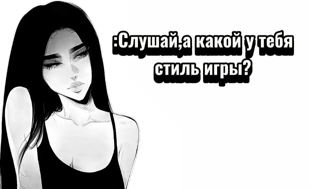 #рекомендации #fyp #fyr #foryou #absolut #basketballkuroko #тестестерон #2025 #говрек #on #gymmotivation #игра #game #off #viralvideo #recommendations #viral #tt #? #реки 