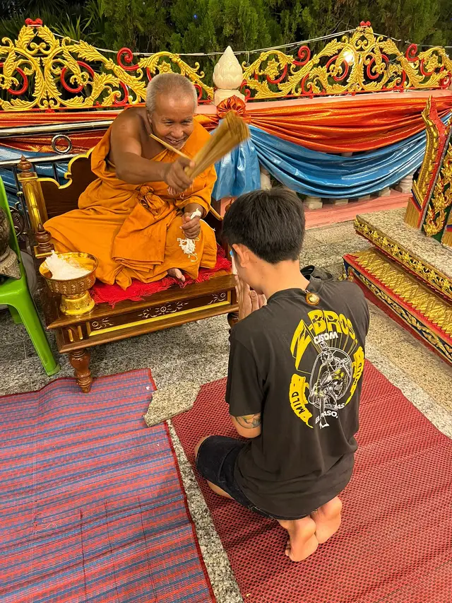 #หนุ่มเมือง💎😎 