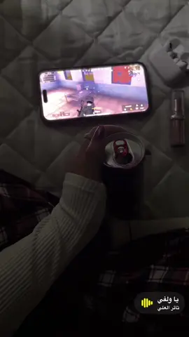 #مالي_خلق_احط_هاشتاقات #PUBG