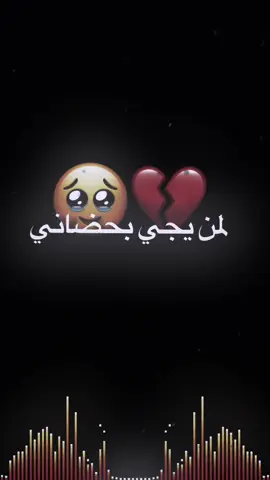 هوه شيحجي😂😂👍#كوت #مصمم_فديو_ستار #شاشه_سوداء #مصمم_فيديوهات🎬🎵 #الشعب_الصيني_ماله_حل😂😂 