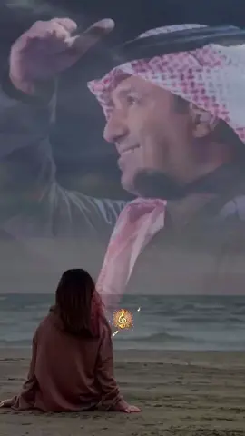 راشد الماجد ( يا هيه )
