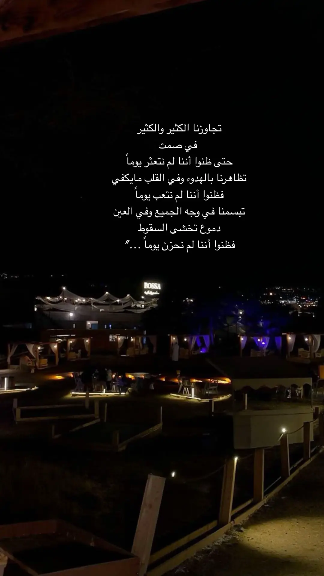 #اكسبلور #اكسبلورexplore #اقتباسات #عبارات #خواطر #اقتباسات_عبارات_خواطر #مالي_خلق_احط_هاشتاقات #مالي_خلق_احط_هاشتاقات🧢 #اكسبلوررررر #اكسبلور_تيك_توك #مالي_خلق_احط_هاشتاقات🦦 