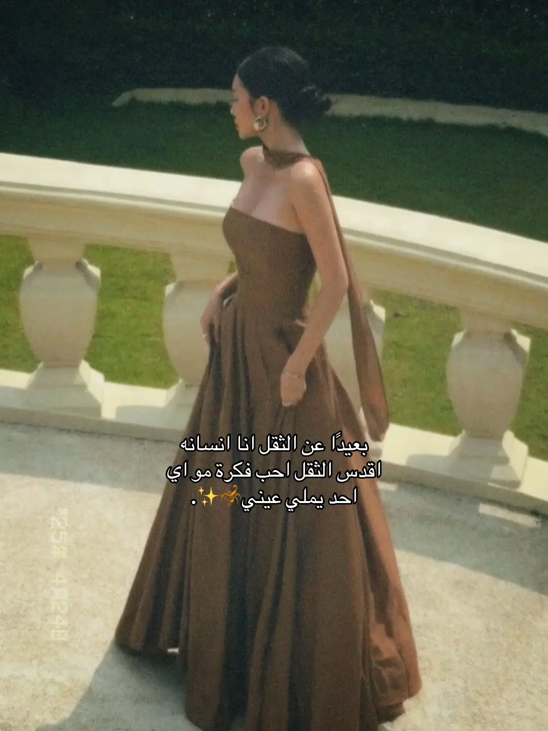 #raghad7r3 #
