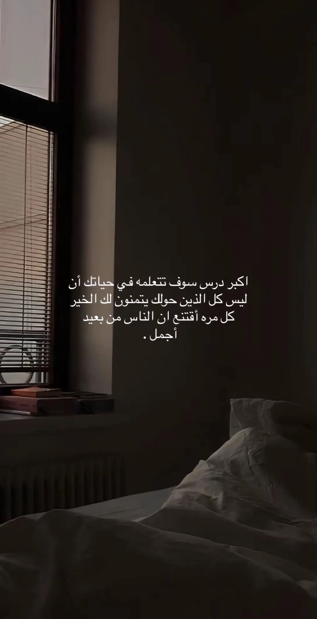 #اقتباسات #عشوائيات #اكسبلور #هاشتاق #اكسبلورexplore #عبارات #تيك_توك #ترند 