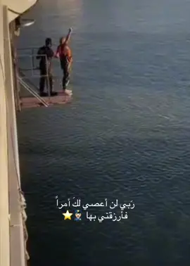 #الكليه_العسكريه_مصنع_الابطال #جهاز_مكافحة_الارهاب #الماموسي_شيلبي 
