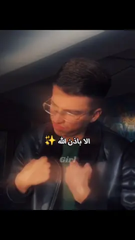 New trend :💔 #kxrimlive #kxrimlive #كريم_الجزائري @كريم الجزائري💚🇩🇿 