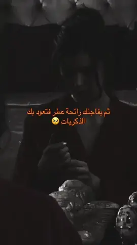 #💔🥀 