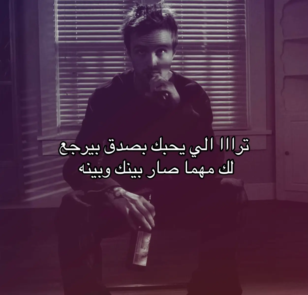 #fyp #اكسبلور #مشاعرمبعثره #fyppppppppppppppppppppppppppppppppp #explore #explore #fyp 