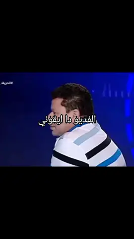 رضا عبد العال دا مشكله #foryou #رضا_عبدالعال #explore #fuuny #memes #fyppppppppppppppppppppppp #مالي_خلق_احط_هاشتاقات #ميمز #fyp #ابراهيم_فايق 