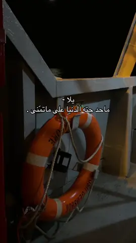 #fouryou #4upage #explore #khobar ##explorepage #viral #4  1##fyppppppppppppppppppppppp