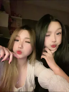 iêu wái