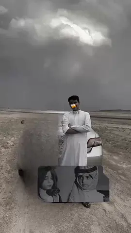 اي والله ‏خذ حياتي ‏كل ما فيها ❤️