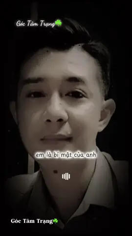 Em là bí mật của anh ! #goctamtrang #radio #tamtrang #camxuc #tinhyeu #xuhuong #fyp