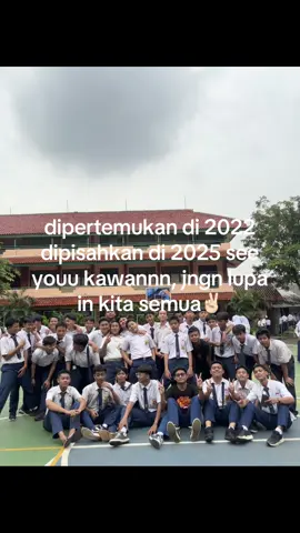 sehat sehat all🙌🏼🙌🏼✌🏻  #katakatastory  #fotolive #fyppppppppppppppppppppppp #masukberanda #perpisahansekolah #perpisahan #lulussmp2025 
