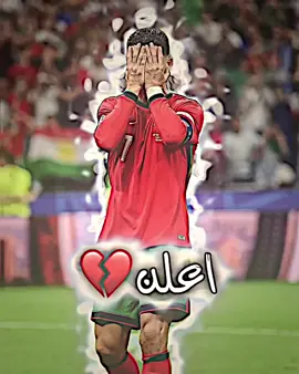 ماكو تفاعل ودعم 😞😞 #حسوني_ستار🔥 #الشعب_الصيني_ماله_حل😂😂 #فيديوهات #فيديو_ستار🚸🔥 #موي_تاي_🥊🖤 #فولو #لايك #اكسبلور #قران #تيم_ملوك_العالم #تيم_مصممين_المستديره💎 #تيم_مصممين_الرافدين💎 #مصممين_مبدعين #دعم #متابعة #عملات #صناديق #بث #احبكم #حزي #تصميم @كروري ||💎 @المصمم ماونت 💔 @عــَــليٓ  🇮🇶. @المصمم ياسر💔 @بيدري ♕🔥 @حـمـودي لـيـونـيـل 𓃵 @زيد ليونيل @كوندي♕🔥 @𝑀𝑈𝑆𝑇𝐴𝐹𝐴🔥70k💔 @بيلـي ♕🔥 @الشيخ فودين 🎖️ @بيدري♕ @المصمم كاربون🎖️ @المصمم ريــكـــو 🎭 @المصمم ايمن🔥👑 @محمد باسم @بمبش السيد♦️bimbsh♦️ @کْــأّرلَ♛ @باولي|♻️ @المصمم هادي💔 #حسوني #فولو 