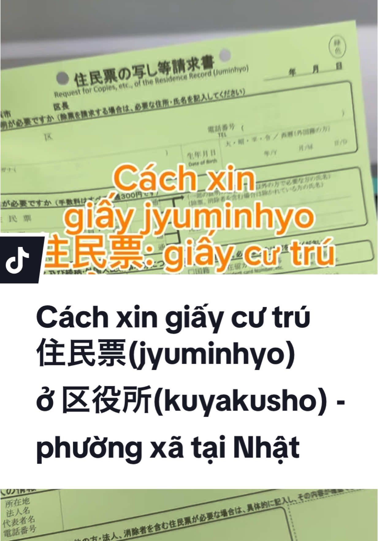 Cách xin giấy cư trú ở Nhật #xaykenh #xaykenhtiktoktrieufollow #xaykenhtiktokvn #xuhuong #capcut_edit #cuocsongnhatban #cuocsongnhatban #duhocsinhnhatban #thuctapsinh #tokuteiginou #ttsnhatban #tts #kysunhatban #nguoiviettainhatban #nguoiviet #nhatban #visanhatban 