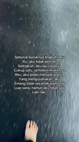 #fypシ゚ #foryou #galaubrutal 