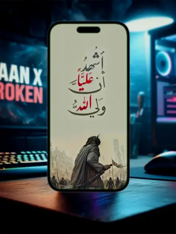 #karbala #8k ULTRA#hdwallpapers #molaaliع #yaalimadadع #maanmehdi🌟 #foryou #foryoupage #trending #viralvideo #plzunfrezemyaccount🙏 #yaghaziabbasع #yahussainع 